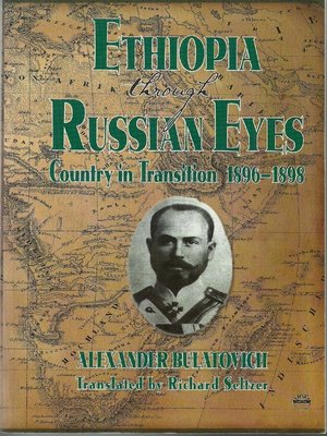 cover image of Ethiopia Through Russian Eyes